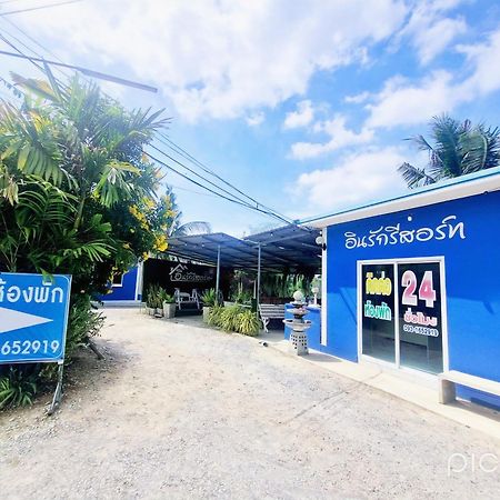 In Love Resort Chainat Ngoại thất bức ảnh