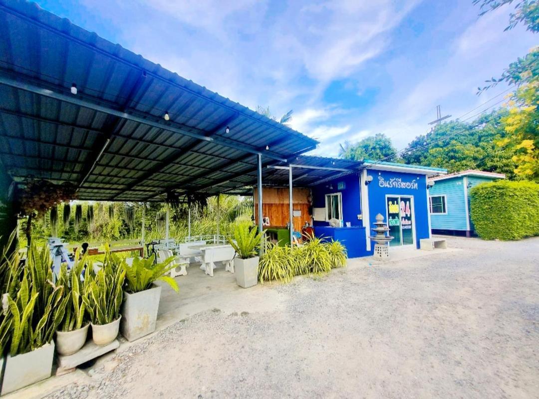 In Love Resort Chainat Ngoại thất bức ảnh