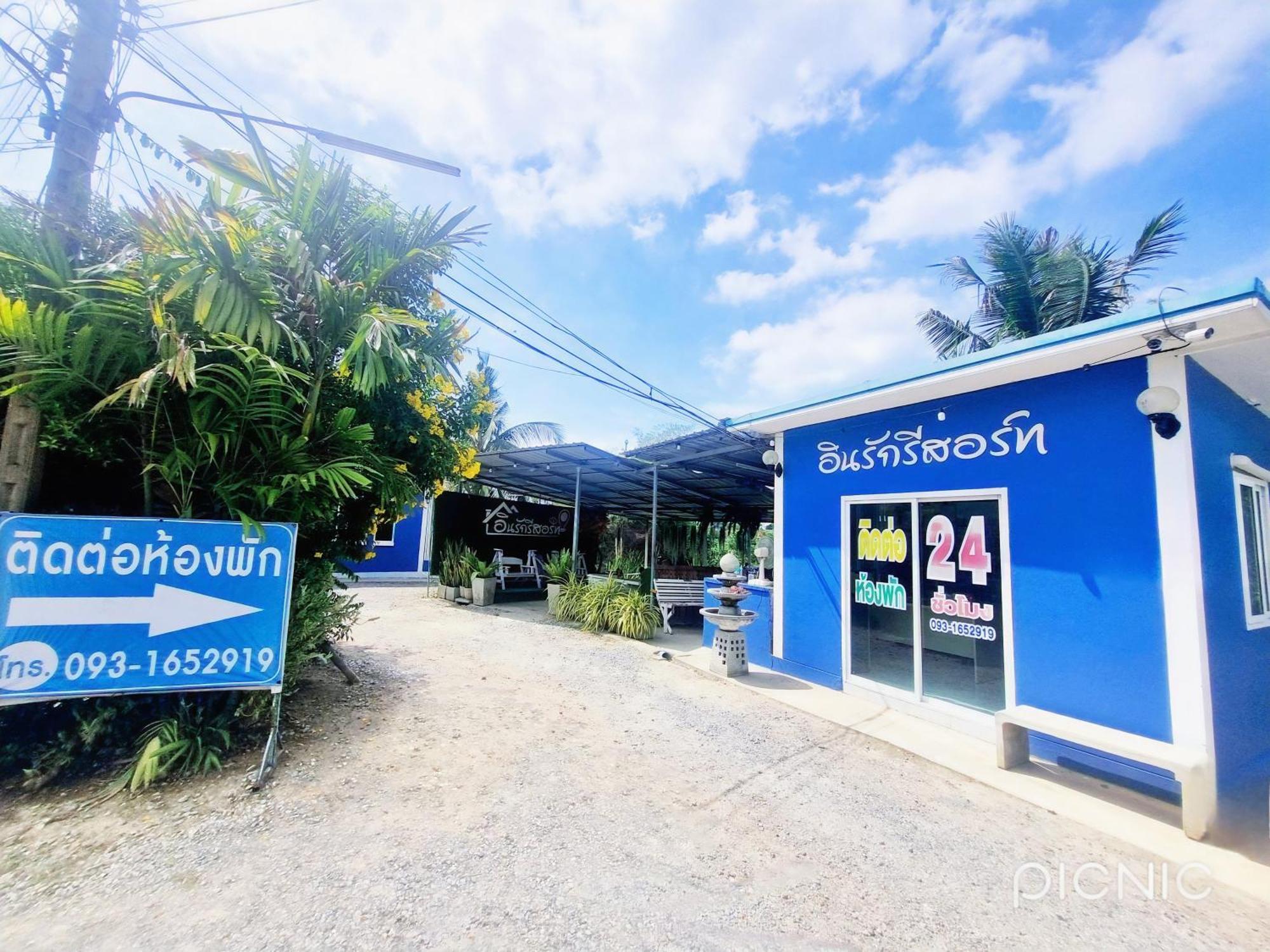 In Love Resort Chainat Ngoại thất bức ảnh
