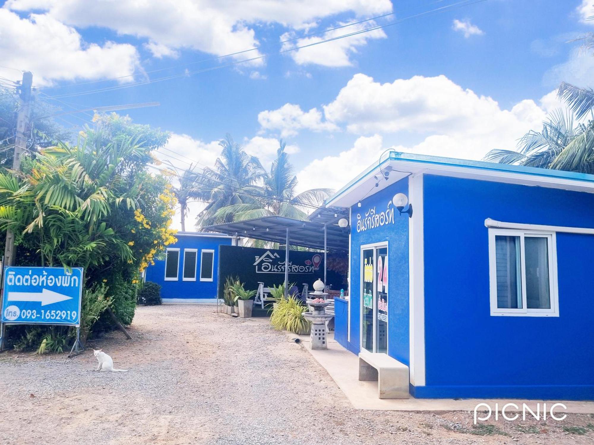 In Love Resort Chainat Ngoại thất bức ảnh